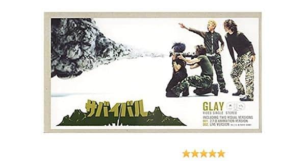 GLAY《生存》全面回顾！重新发现经典歌曲的魅力和情感