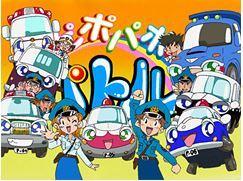 《Pipopapo Paturu-kun》的号召力与评价：儿童动画的新标准
