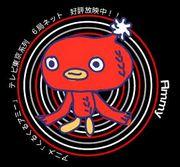 KuruKuru Ami的魅力与评价：是新的动漫杰作吗？