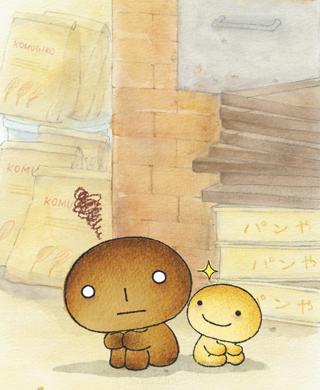 《怪奇物语》的魅力与评价：治愈系动漫杰作