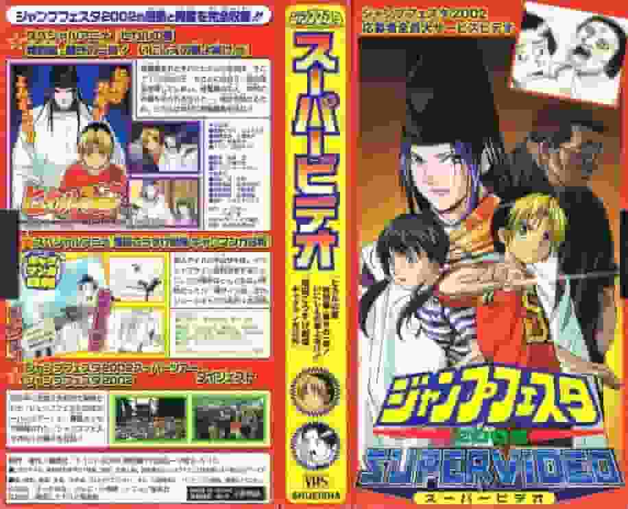 棋魂特别版：探索名作的新魅力