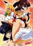 与 Usagi-chan 一起提示！！ - 对迷人人物和故事的动人评论