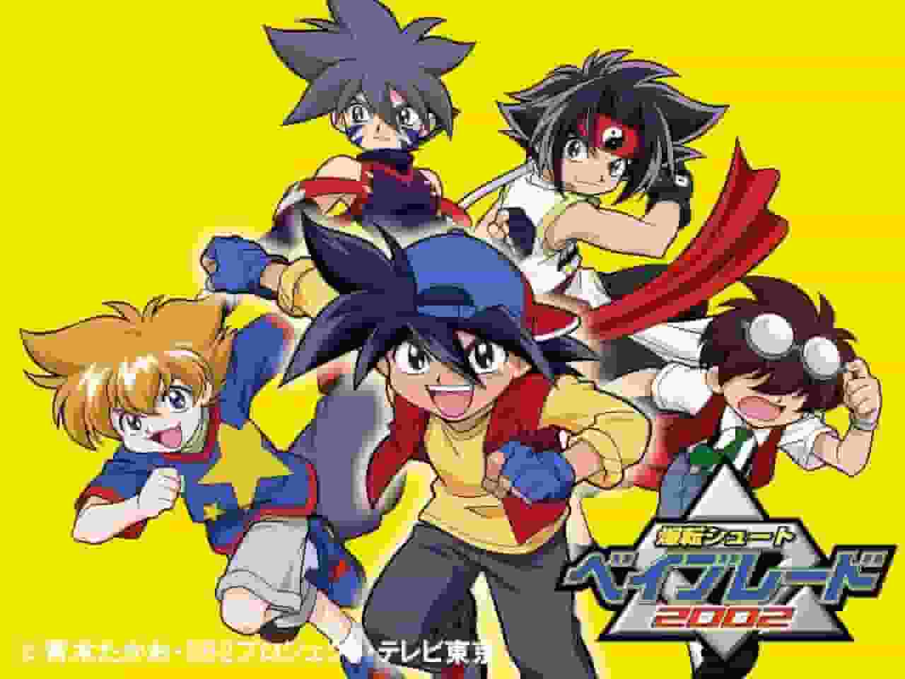 Bakuten Shoot Beyblade 2002：怀旧战斗陀螺以动漫形式复活！