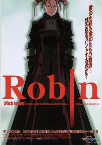 《魔女猎人罗宾》评论：一部具有黑暗世界观和深刻故事的杰作动漫