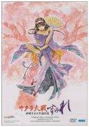 樱花大战 ～回想神崎堇的退役～感人的堇