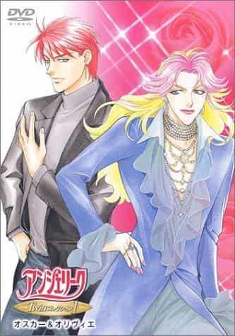Angelique Twin Collection 的魅力与评价：粉丝必看什么？