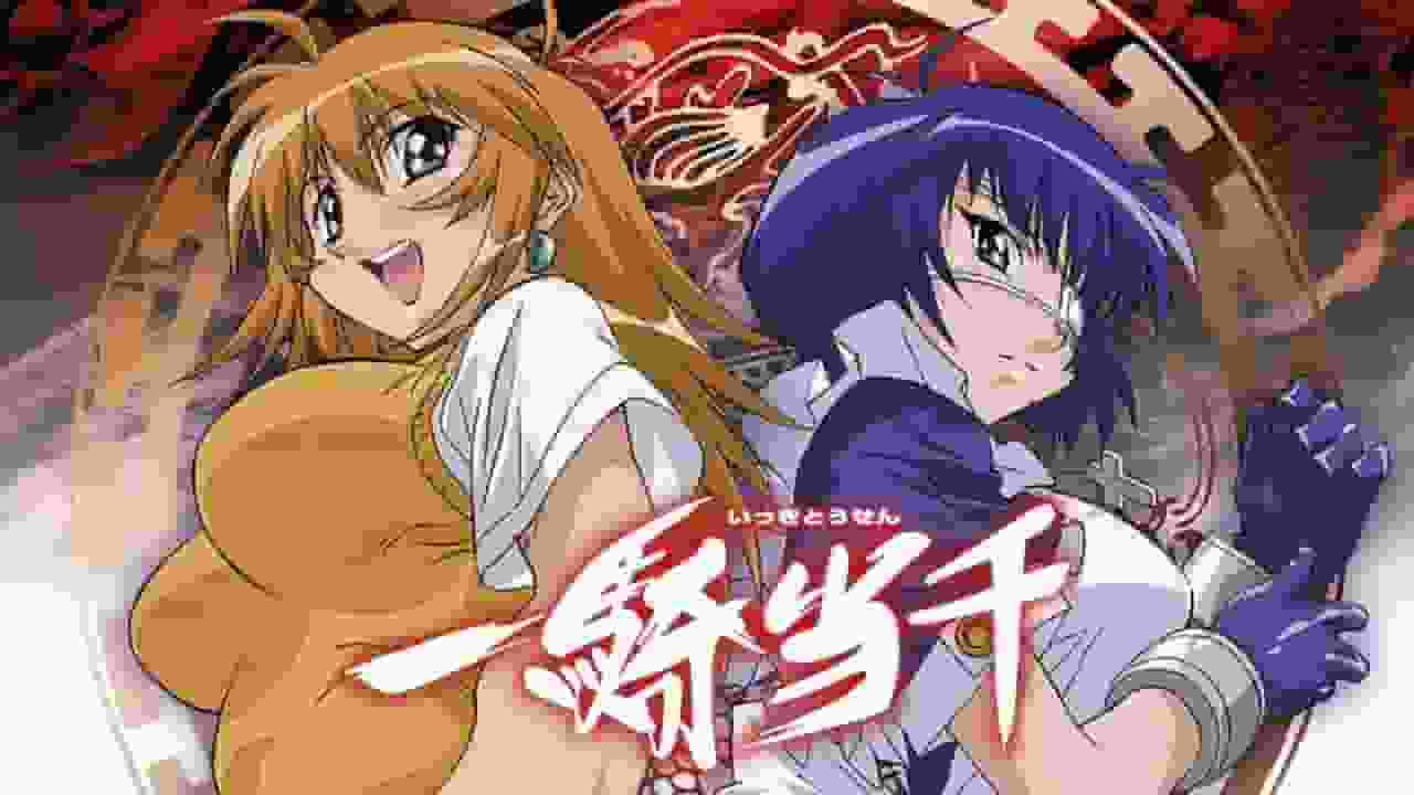 《一骑当千》第 1 季：热血战斗与美丽角色一览！