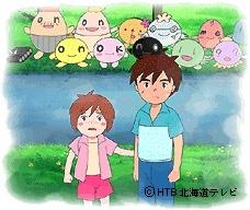 《On-chan的梦想力量大冒险！》的魅力与评价- 体验一次鼓舞人心的旅程