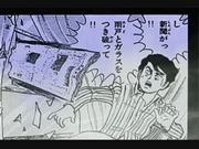 恐怖报纸漫画 DVD 评论：真的很可怕吗？