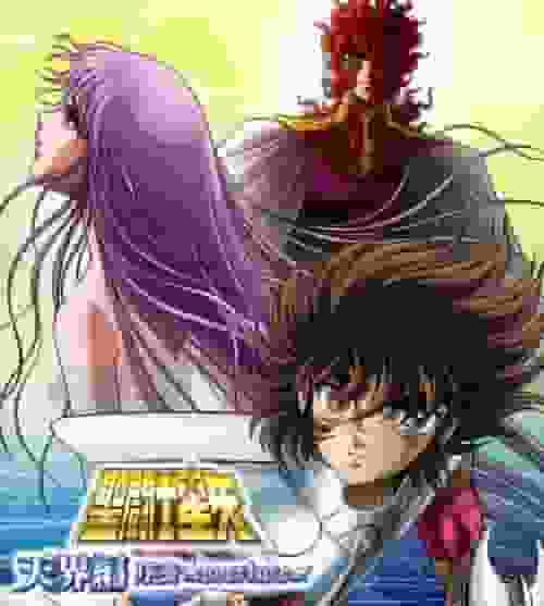 圣斗士星矢：天界篇序章～OVERTURE～评论：史诗故事的开端