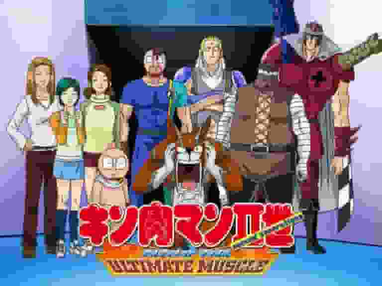 筋肉人 II ULTIMATE MUSCLE 的魅力与评价：彻底解释该系列的演变