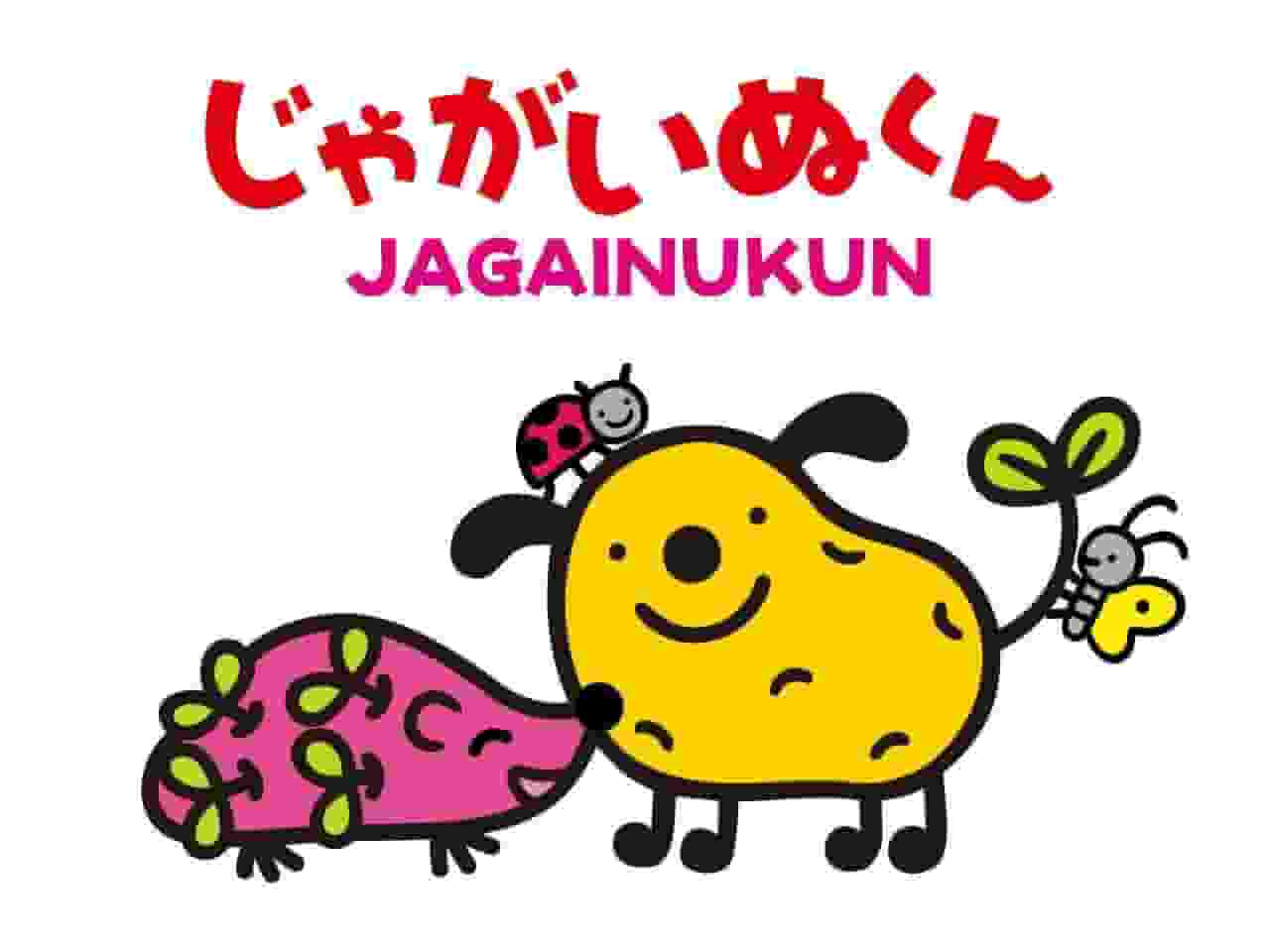 土豆君系列的魅力与评价：大人小孩都能欣赏的动画