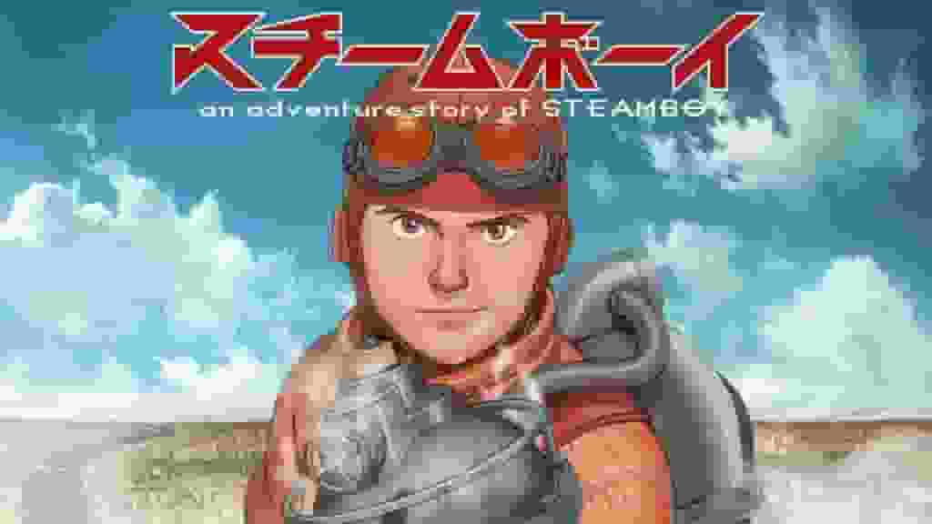 Steamboy：蒸汽冒险的全面回顾