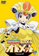 流星战队乙女～彻底解析少女英雄的新魅力与战斗深度