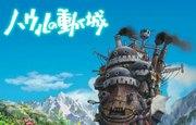 《哈尔的移动城堡》点评：魔法与冒险的魅力