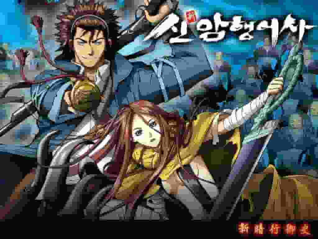 《新秘密监察员》评论：历史与动作相交的杰作动画