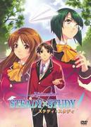 《STEADY×STUDY》的魅力与评价：学习与成长的故事