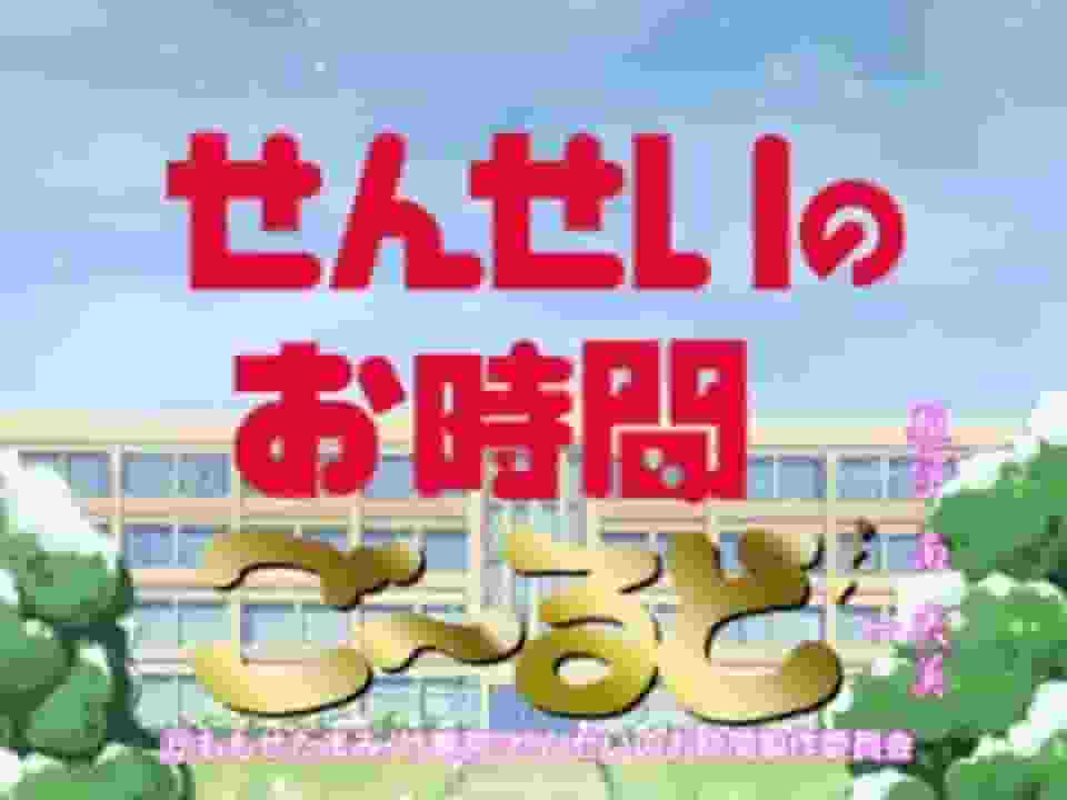 《老师的王子金》评论：与老师共度特别时光的感人故事