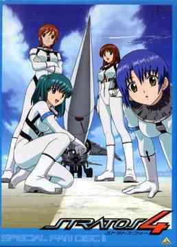 《STRATOS4 特别粉丝盘 II》评论：粉丝必看的特别版