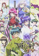 《机动新选组萌系拳TV》评论：历史与萌的融合成功了吗？