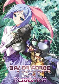 《BALDR FORCE EXE RESOLUTION》评测：超出预期的感人结局