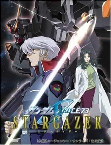 机动战士高达 SEED CE73 STARGAZER 评论：该系列有何新魅力？
