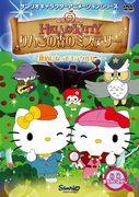 全面解析Hello Kitty新作《苹果森林之谜》！