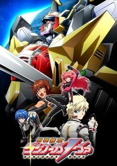 『Dancouga Nova』的魅力与评价：新的武士故事