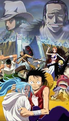 ONE PIECE阿拉巴斯坦篇：全面回顾沙漠公主与海贼王的感人故事