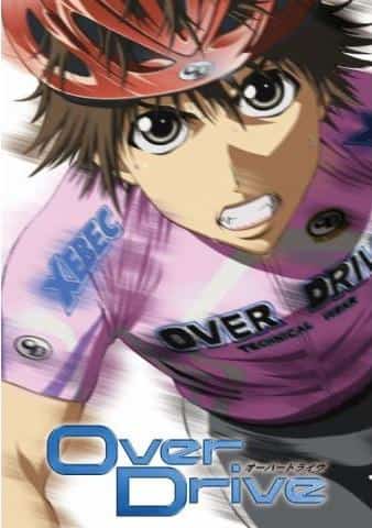 对《Over Drive》进行全面回顾！自行车比赛有着怎样的激情故事？