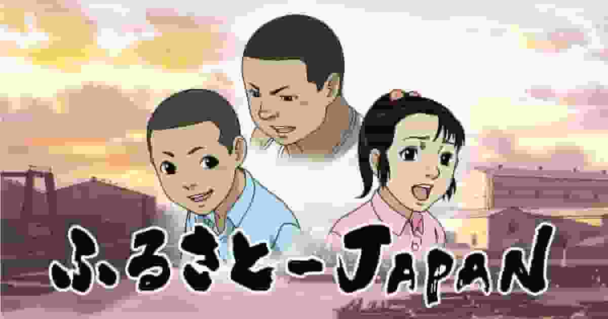 讲述地方创生故事的动画《Furusato-JAPAN》的魅力与评价