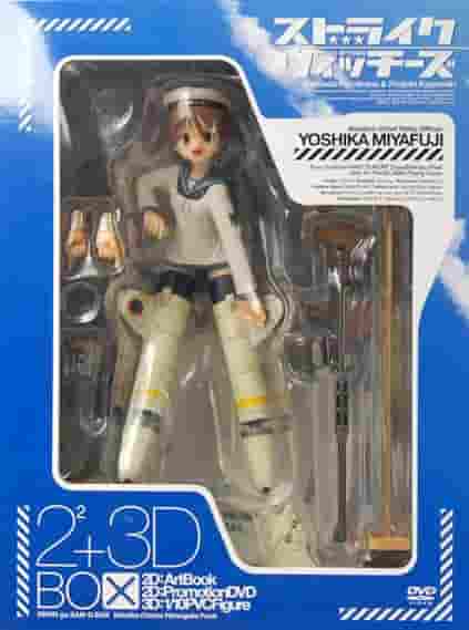 强袭魔女2x2+3D Box ～揭秘机械少女的秘密～的魅力与评价
