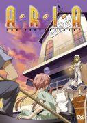 ARIA 的魅力与评价 OVA ～ARIETTA～：粉丝必看的特别版