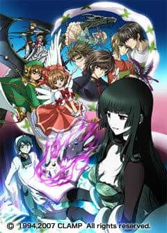 《CLAMP IN WONDERLAND 2》1995-2006：20 年来回顾