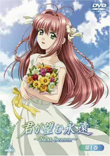 彻底评价《君が希望永远～Next Season～》的魅力与进化！