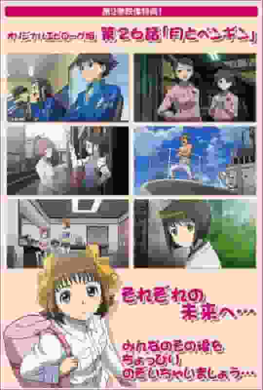 全面回顾《偶像大师 XENOGLOSSIA》的视频附加内容！该系列第二部作品的吸引力何在？