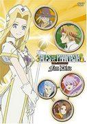 《幻想传说 THE ANIMATION Fan Disc》的魅力与评价