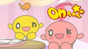 《On-chan》的魅力与评价：动漫迷必读的评论