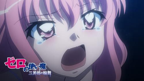 《零之使魔：三美姬的轮舞》的魅力与评价：幻想与浪漫的完美融合