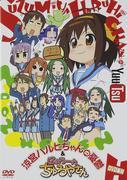 《Nyoron☆Churuya-san》的魅力与口碑：个性鲜明的角色与幽默诙谐的故事