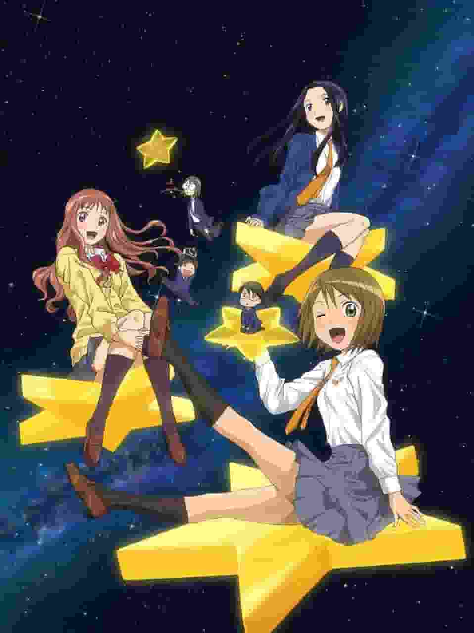 Sora no Manimani DVD原版动画详细评论与评价