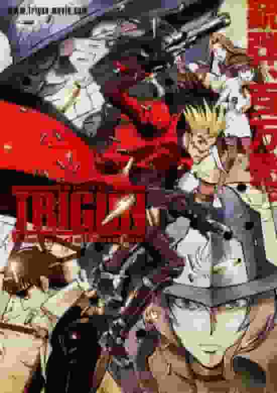 TRIGUN Badlands Rumble 评测：荒野枪战与深刻人性戏剧的结合