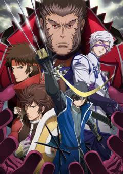 战国 BASARA 2 评论：融合历史与动作的续集