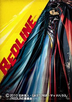 REDLINE 评论：体验极致的速度和动作！
