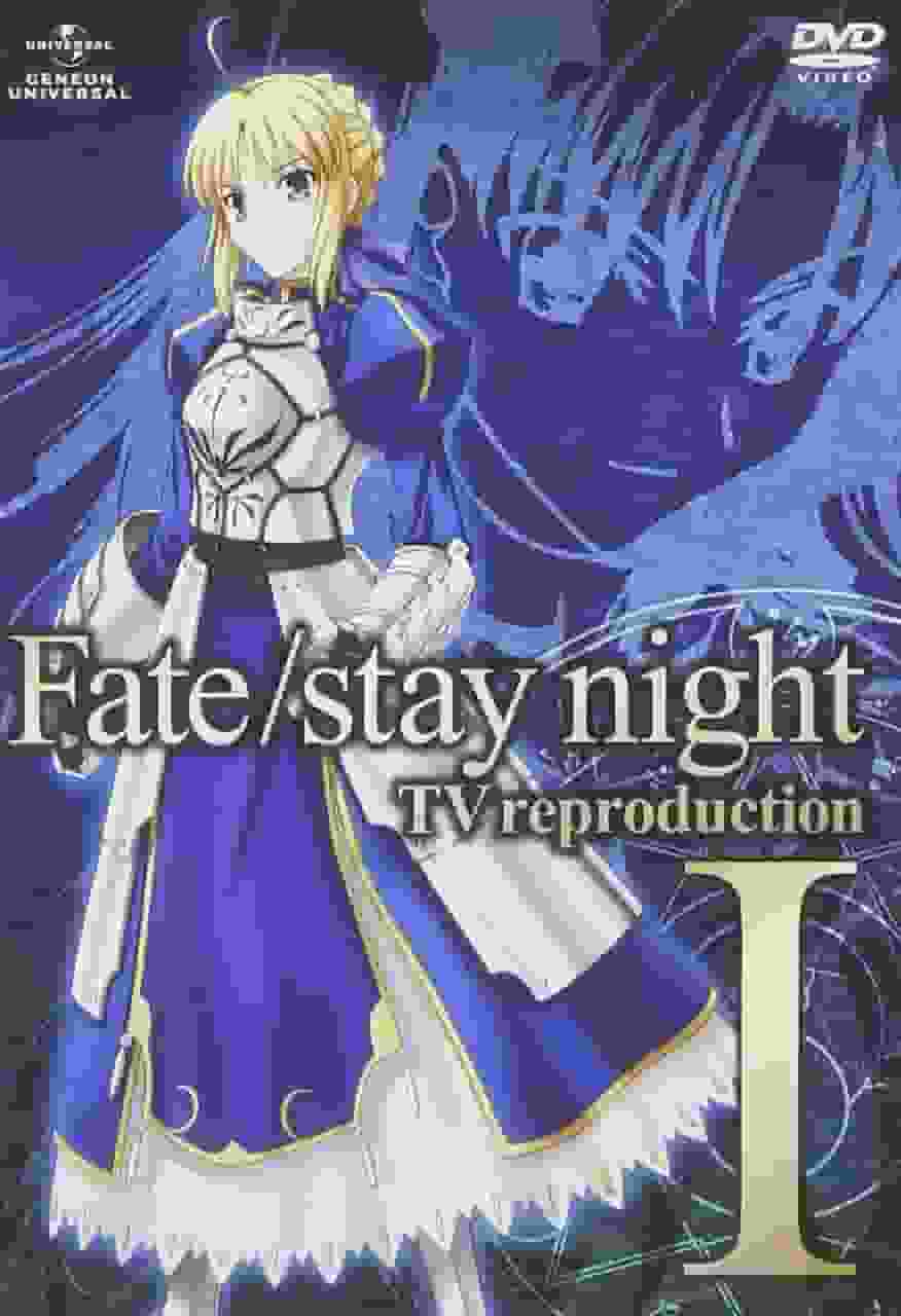 《Fate/stay night TV重制版》评论：重现的传说究竟有何魅力？