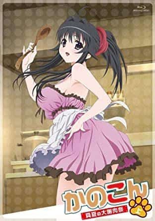 Kanokon 评论：迷人的角色和独特的故事情节