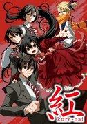 《红奈OVA》的魅力与评价：有深度的故事和角色的魅力