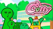 古坟少女Coffy未播出版《Coffy Campus♥Life》的魅力与评价