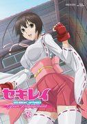 Sekirei ～Pure Engagement～ 深度评价及电视未播出剧集推荐
