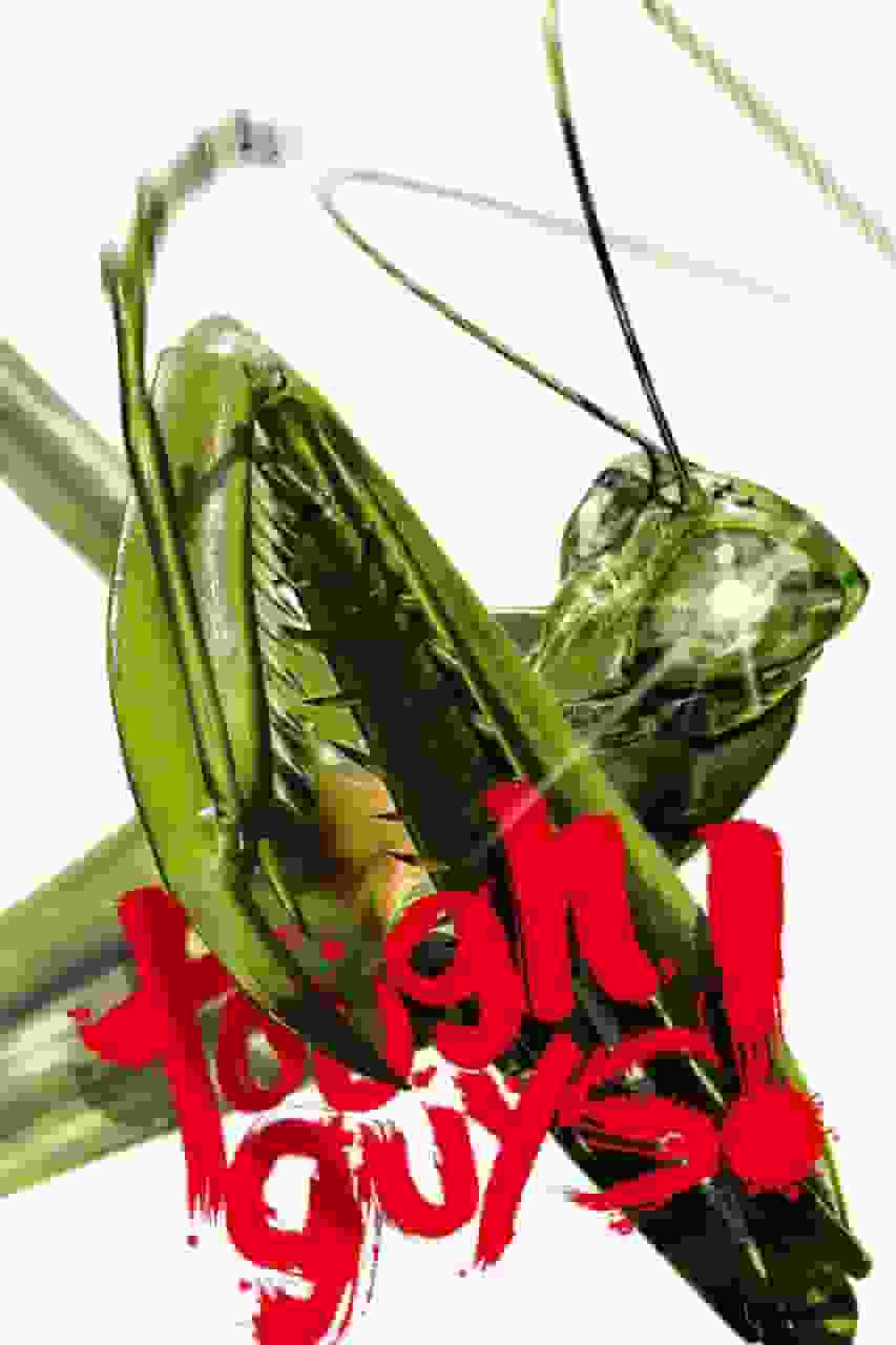 “硬汉！”评论：力量与友谊的故事